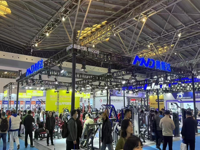 Fabricant d’équipement de fitness, grossiste et fournisseur de toutes sortes d’équipement de fitness commercial, équipement de fitness cardio intérieur, équipement de musculation de force, équipement de crossfit, équipement de fitness de santé. Pour les établissements de fitness, les entreprises de groupe, les écoles et les activités de santé et de fitness d’intérieur à la maison.